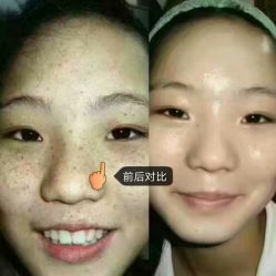 -SKINIST丽铂医疗美容