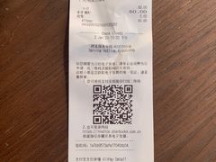 -星巴克(保定万博广场店)