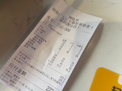 -钢管厂五区小郡肝串串香(南山店)