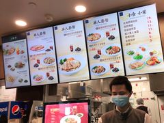 -康師傅私房牛肉面(浦机三店)
