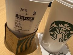 -星巴克臻选(青岛金狮广场店)