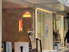 -小团圆糖水铺(襄阳南路店)