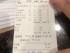 -陈大锅·岳阳鱼馆·地道岳阳菜(美食街店)