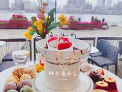 -哈根达斯(滨江店)
