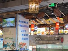 -香山湖家家宴(中山陵店)