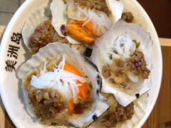 -美洲岛烤肉自助餐厅