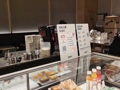 -Seesaw Coffee(苏州中心店)