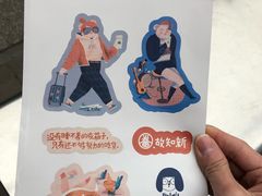 -眷茶(赛格国际购物中心店)
