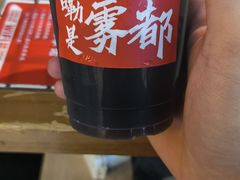 -董眼镜火锅(洪崖洞总店)