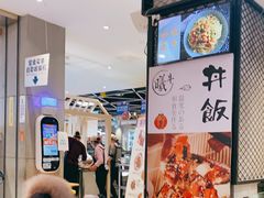 -盒马鲜生(悦峰店)