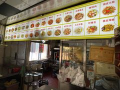 -515饭店