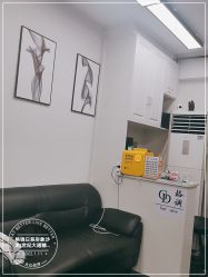 -格调形象