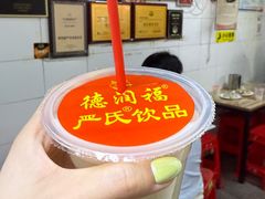 -德润福严氏烧麦总店(友谊路总店)