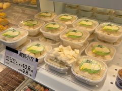 -爱挞儿(钟楼店)