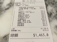 -家贺屋刺身寿司专门店