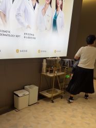 -深圳米兰柏羽医疗美容医院