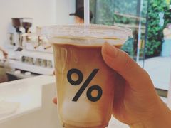-% Arabica阿拉比卡咖啡(武康路店)
