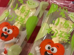 -西贝(龙华天虹购物中心店)