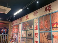 大堂-华丰火锅(双林北横路店)