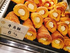 -汪玉霞(汉口里店)