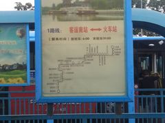 -泰州站