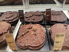 -Lecire乐希瑞巧克力(丽泽天街店)
