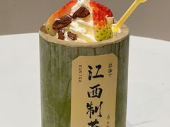 -KUNCHA鲲茶·江西制茶(铜锣湾店)