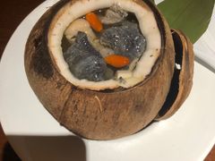 -远洋未来汇