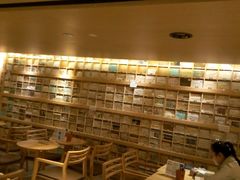 -猫的天空之城概念书店(苏州诚品店)