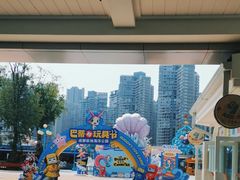 -海合安成都极地海洋公园