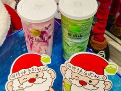 -吴山山·椰子酸奶(天河南店)