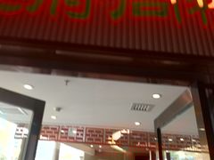 -蝎王府羊蝎子(西直门店)