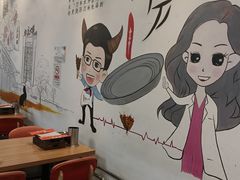 -柳叶刀烧烤(北大清华店)