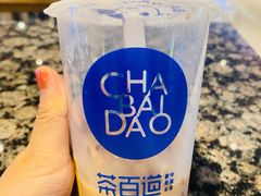 -茶百道(柏威年店)