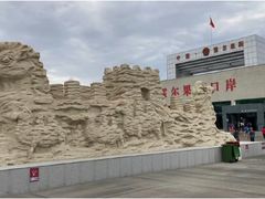 -霍尔果斯国门景区