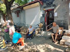 -北京国子监胡同