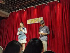 -喜剧部落脱口秀(三里屯店)