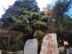 -南岳衡山风景名胜区