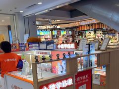 -凯德MALL(西直门店)