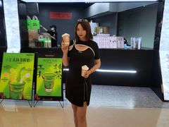 -广州保利时光里(建设大马路店)