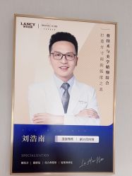 -深圳米兰柏羽医疗美容医院