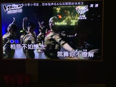 -好乐迪KTV(紫荆广场店)