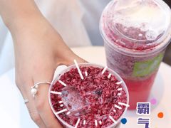 霸气杨梅-奈雪的茶(新天地广场PRO店)