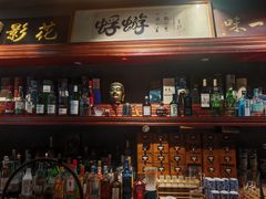 -蜉蝣酒吧(仓山万达店)