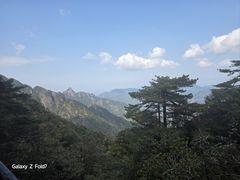 -三清山风景名胜区