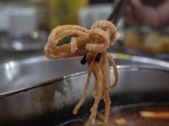 -满天星太珍火锅