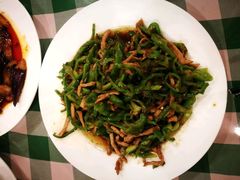 -黄山排云型旅酒店餐厅