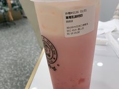 -娃哈哈奶茶(富阳鹿山时代店)