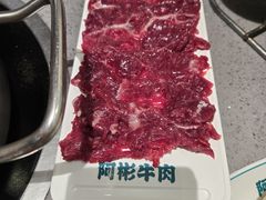 -非遗•老字号•阿彬牛肉火锅(广济桥店)
