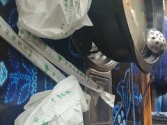 -恋羊时代黑山羊火锅(滨海大道店)